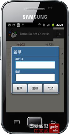 帖子浏览界面。