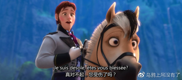 《冰雪奇缘》法语版