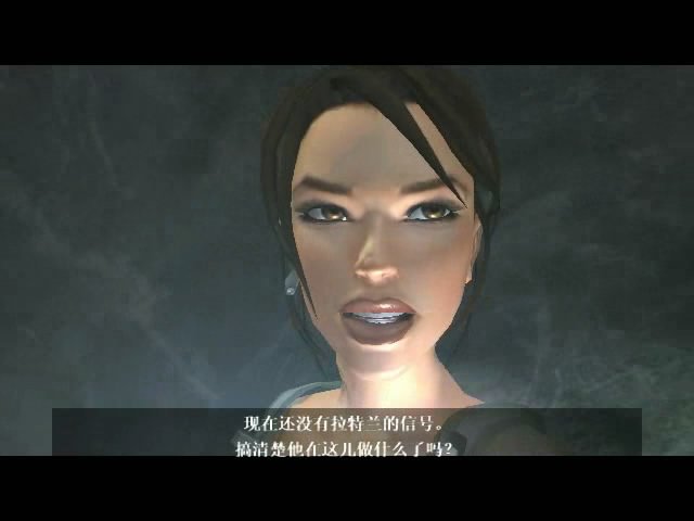 文件:Ghana cut 03.jpg