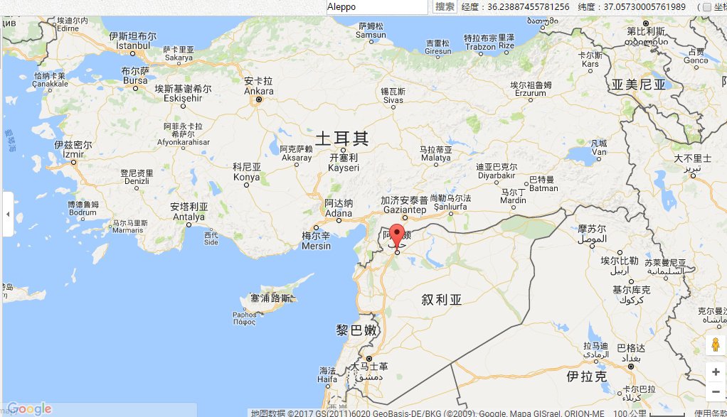 阿勒颇的位置,靠近土耳其边境(图源谷歌地图)