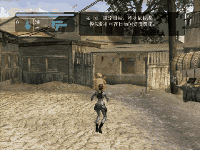 文件:Combat4.gif