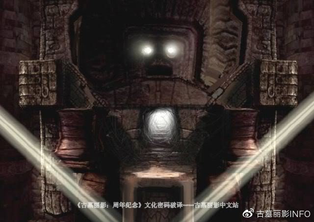 7代原画