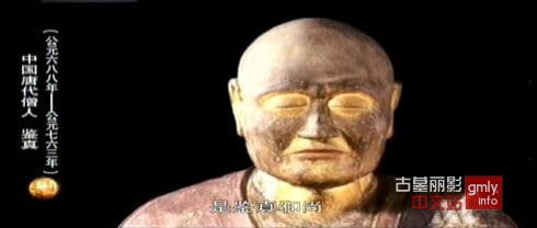 CCTV《世界历史》中的错误