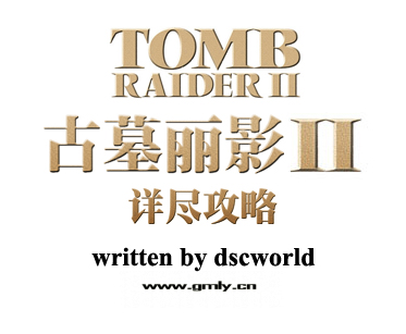 文件:Tr2old.jpg