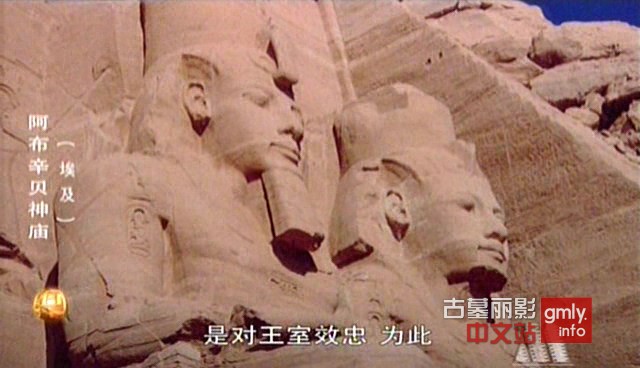 CCTV《世界历史》中的错误