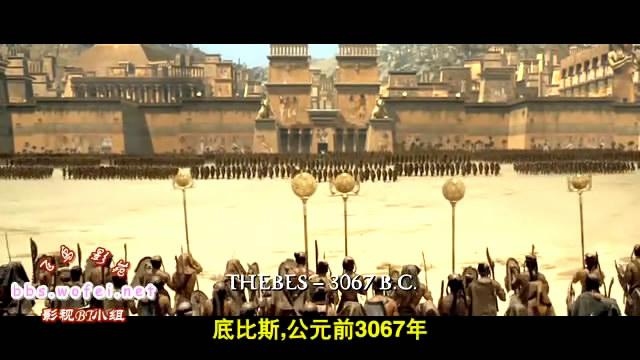 文件:M3.jpg