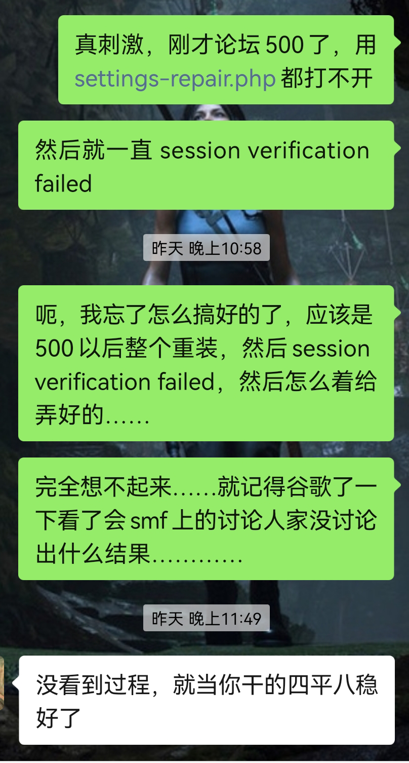 文件:Smf-mw-bridge-2.png