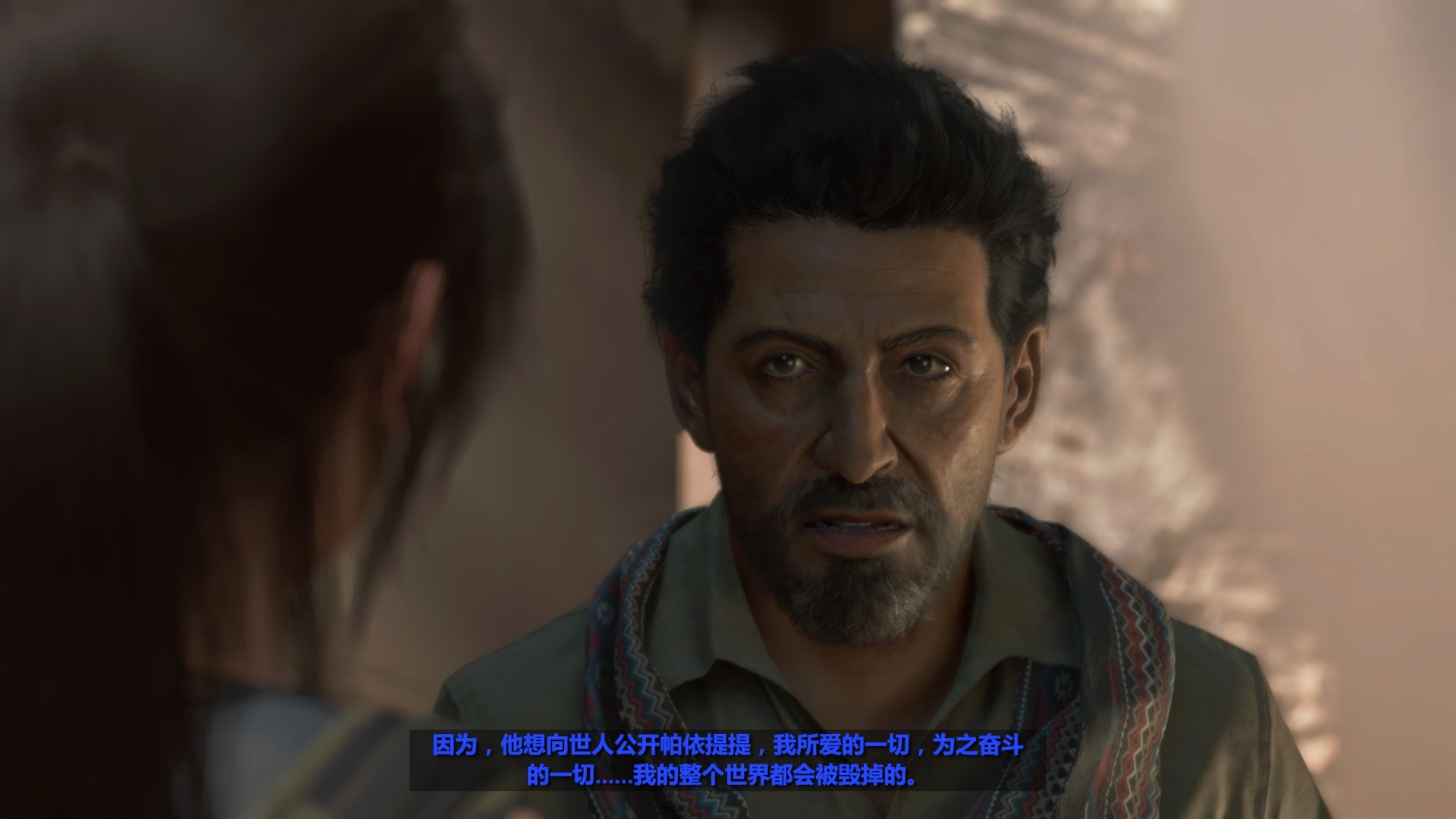 文件:Amalu.jpg
