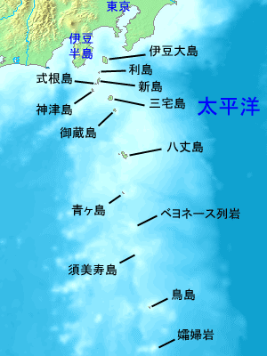 伊豆群岛