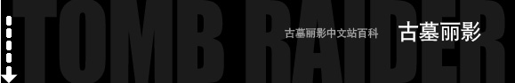 文件:Newlogo2.jpg