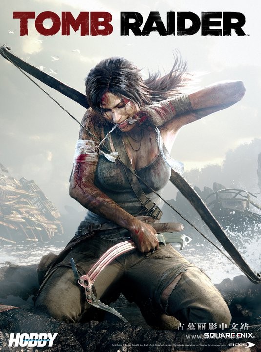 文件:Lara.jpg