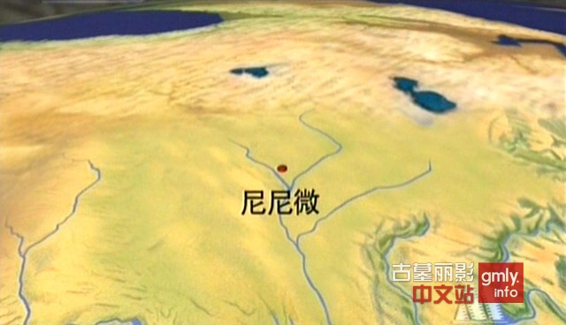 CCTV《世界历史》中的错误