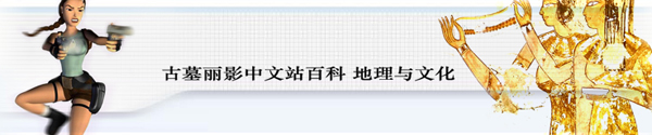 文件:Wikilogo-old1.jpg