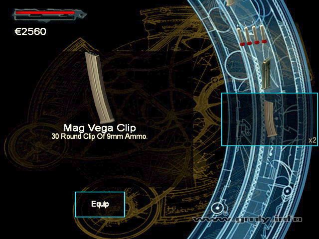 Mag Vega弹匣